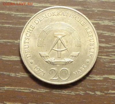 ГДР - Генрих МАНН со 150 рублей до 30.12, 22.00 - ГДР Манн -2