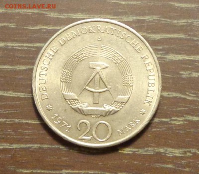 ГДР - Эрнст ТЕЛЬМАН со 150 рублей до 30.12, 22.00 - ГДР Эрнст Тельман -2