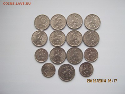 Сов.Ходячка1коп..5коп. 26.12.2014г.22-00 МСК. - IMG_4123.JPG