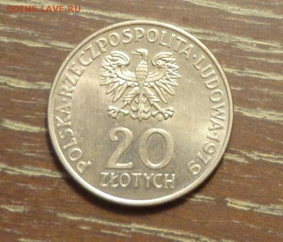 ПОЛЬША - Международный год детства 100 руб. до 30.12, 22.00 - Польша танцующие дети - 2