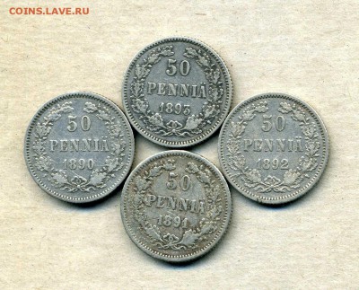50 пенни 1890,91,92,93 гг. до 29.12.14. 22-00 мск - img774