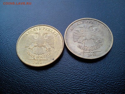 Полные расколы 1,5,10р от 100р за монетку до 25.12 21:30 - DSC_0845