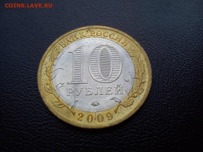 5к пол. раскол 2шт, выкусы 1р 2шт, Галич м раскол 25.12 21:3 - DSC_0919