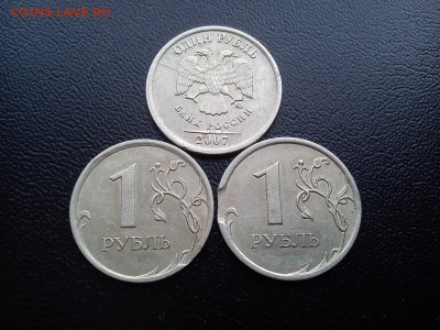 5к пол. раскол 2шт, выкусы 1р 2шт, Галич м раскол 25.12 21:3 - DSC_0857