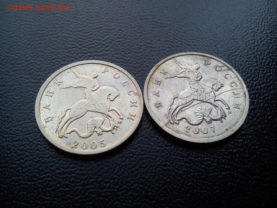 5к пол. раскол 2шт, выкусы 1р 2шт, Галич м раскол 25.12 21:3 - DSC_0855