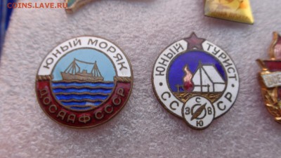 Юные  Моряк  и Турист  тяжмет ,горэмаль  до 30.12  в 21-45 - ддд  12.12.14  жжж 130.JPG