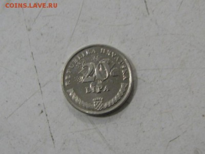 Аукцион 18 Израильских монет до 25.12.14 - 4.JPG