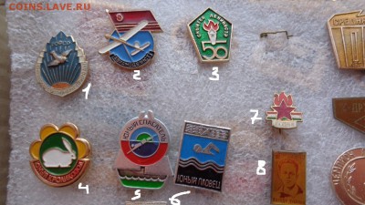 шт  до 30.12 в 21-45 мск - ддд  12.12.14  жжж 135.JPG