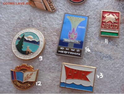 шт  до 30.12 в 21-45 мск - ддд  12.12.14  жжж 137.JPG