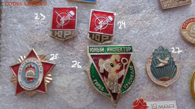 шт  до 30.12 в 21-45 мск - ддд  12.12.14  жжж 139.JPG