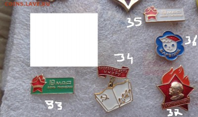 шт  до 30.12 в 21-45 мск - ддд  12.12.14  жжж 141.JPG