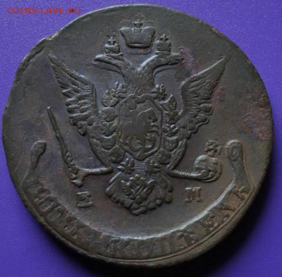 5 копеек 1772 ЕМ двойной удар, на оценку - 5 72 2