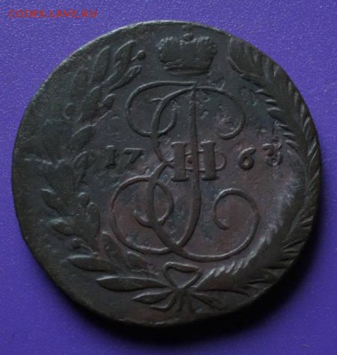 2 копейки 1763 ММ и 1764 ММ, перечеканы - 2 63 2