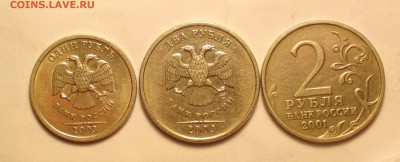 СУПЕР ЛОТ-1Р2003-2Р2003-2Р ГАГАРИН БЕЗ ЗНАКА-26 12 14 22 22 - 3 11_cr