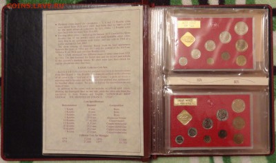 Годовые наборы ГБ СССР 1974 - 1980 гг. в Альбоме до 29.12.14 - DSC05274.JPG