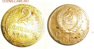 2коп 31 40 26 56 52 до 28.12.14 22-00 мск - 2коп 1952