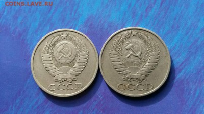 50 к 1979 редкая звезда!!! - 77777777777777777