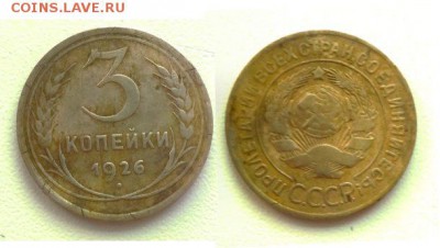 3 коп 26 32 43 до 28.12.14 22-00 мск - 3 коп 1926