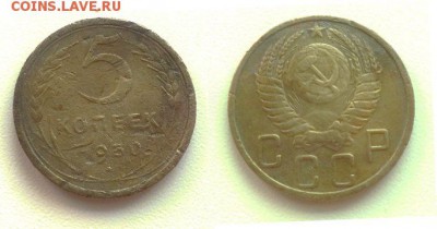 5 коп 30 50 до 28.12.14 22-00 мск - 5 коп 1950