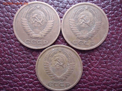 5 копеек 1974, 1 рубль 1964 с 60 руб до 22.00МСК 27.12.2014 - DSC02307_thumb