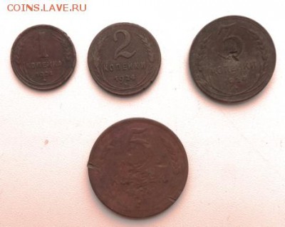 1-2-3-5 коп 1924 до28.12.14 22-00 мск - DSC00984.JPG