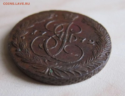 5 КОПЕЕК 1772г.(ЕМ)  В КОЛЛЕКЦИЮ.  до 26.12. 22-00 мск - 5_6