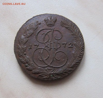 5 КОПЕЕК 1772г.(ЕМ)  В КОЛЛЕКЦИЮ.  до 26.12. 22-00 мск - 5_5