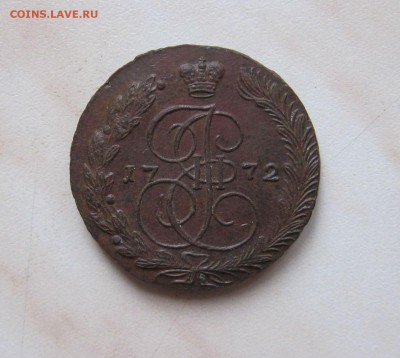 5 КОПЕЕК 1772г.(ЕМ)  В КОЛЛЕКЦИЮ.  до 26.12. 22-00 мск - 5_4
