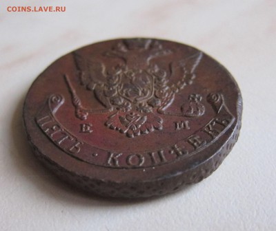5 КОПЕЕК 1772г.(ЕМ)  В КОЛЛЕКЦИЮ.  до 26.12. 22-00 мск - 5_2