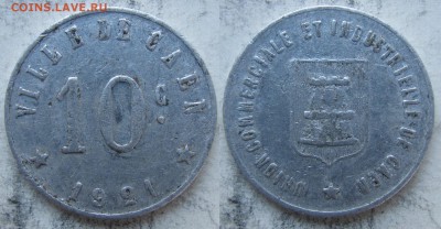 5 иностранных монет на определение и оценку. - 4
