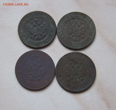1 КОП., 1870, 1899, 1900, 1902 (4 шт.) до 26.12. 22-00 мск - 1_4_2