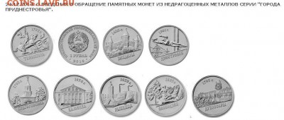 НОВОСТИ - 24ltr.JPG