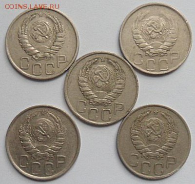 20 копеек 1941 года (5шт)лот2 -до29.12.14 - SAM_4734.JPG