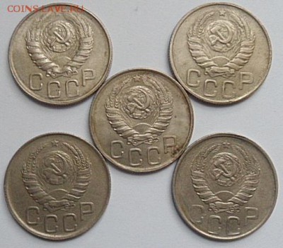 20 копеек 1943 года (5шт)лот2 -до 29.12.14 - SAM_4730.JPG