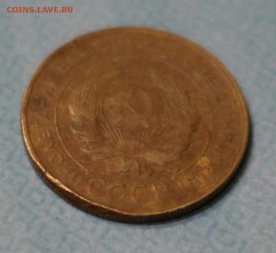 5 копеек 1931 до 28.12.2014 - DSC02624.JPG