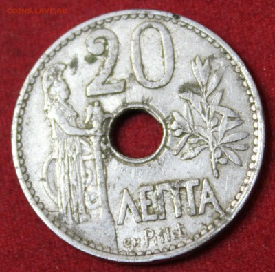 С 1 рубля  ГРЕЦИЯ 20 лепта 1912г. АФИНА  до 30.12.14 в 22-00 - IMG_2956.JPG