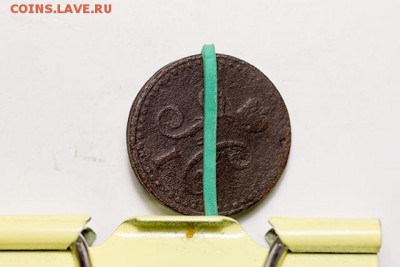 Лот поворотов РИ+РФ! до 29 декабря, 22.00 - 1-2к-1840-_4