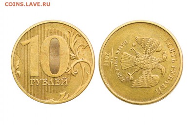 Лот поворотов РИ+РФ! до 29 декабря, 22.00 - 10р-поворот