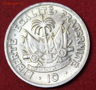 С 1 рубля  ГАИТИ 10с  1958г. до 30.12.14 в 22-00 - IMG_2957.JPG