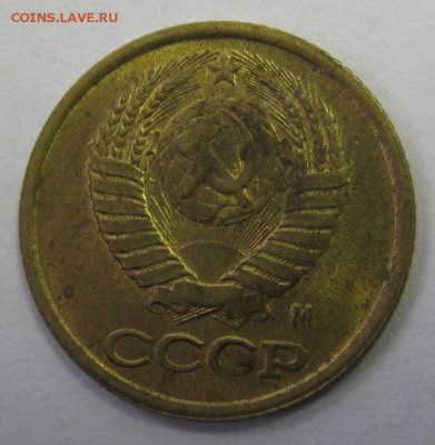 1 копейка 1991м полный раскол шт. реверса до 22:00 29.12.14 - 1-91праск а.JPG