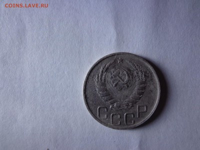 20 коп 1943 - DSC02779.JPG