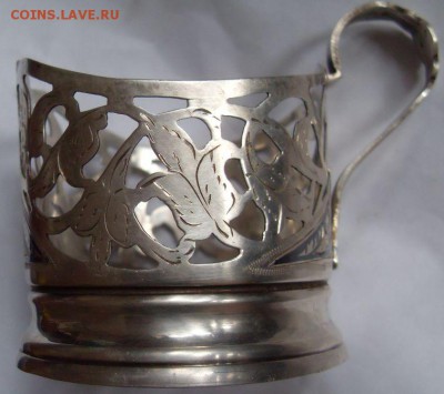подстаканник серебро до 21-00  27.12 - 1.JPG