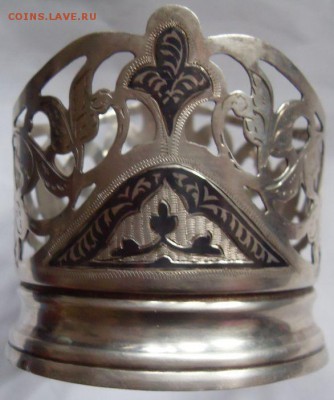 подстаканник серебро до 21-00  27.12 - 2.JPG
