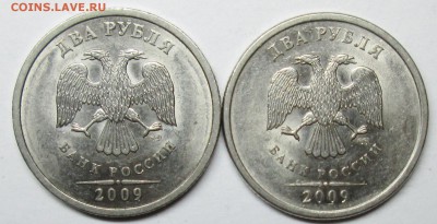 2руб 2009сп  Н-4,22А  Н-4,24Д (АС) редкие  26дек 22-00мск - IMG_0179.JPG