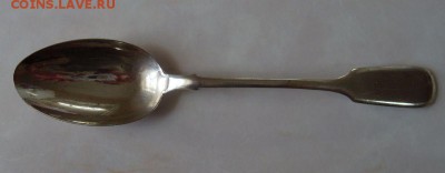 ложка столовая серебро 875 мосторг до 27.12. - SDC14409.JPG