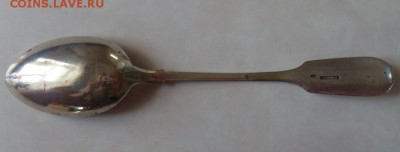 ложка столовая серебро 875 мосторг до 27.12. - SDC14410.JPG