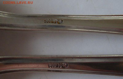 ложки столовые серебро 800 до 21-00  27.12. - SDC14407.JPG