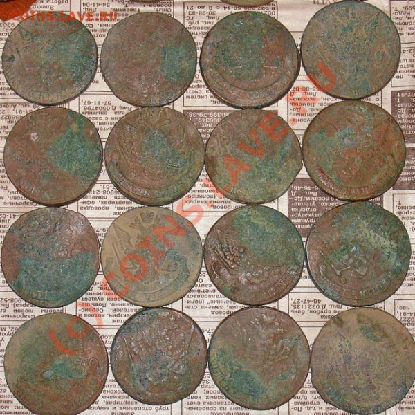 Пятаки 1758-1788 кубарь... - 1