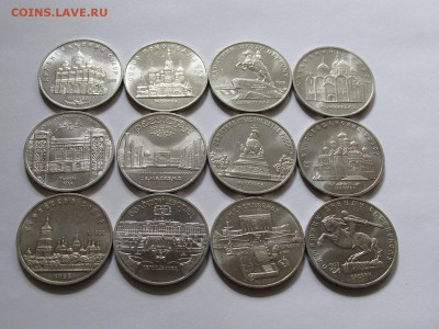15 Юбилейных рубля СССР (12 монет 5 рублей 3 монеты 3 рубля) - 5.JPG