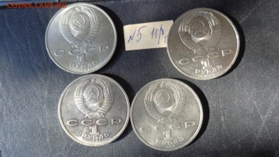 1 руб Гянджеви,Иванов,Горький,Бородино до 29.12  в 21-55 мск - ййй 16.10.2014 хххх 057.JPG